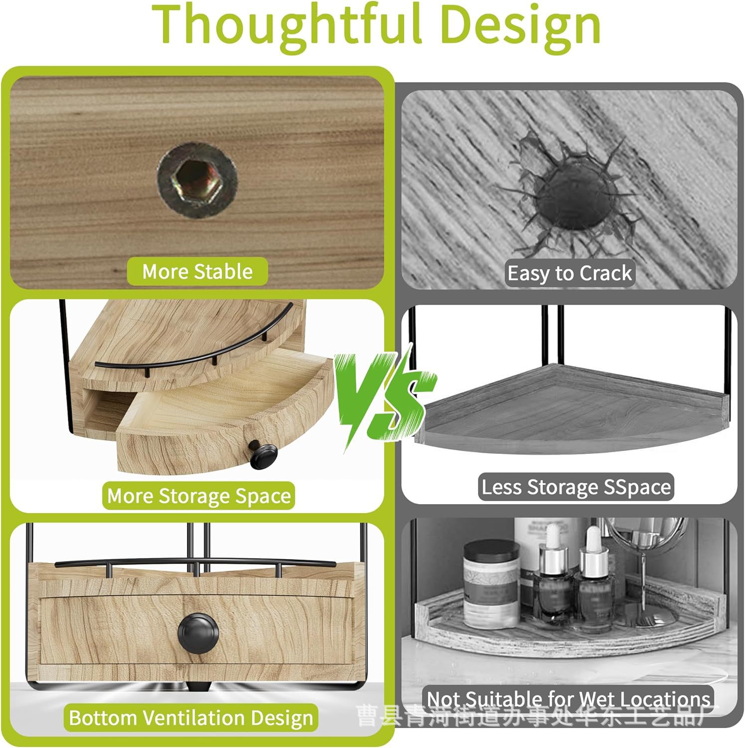 Desktop Wooden Storage Rack Fan-Shaped Corner Rack Double-Layer with Drawer Countertop Jewelry Storage Cosmetics Solid Wood Storage Rack