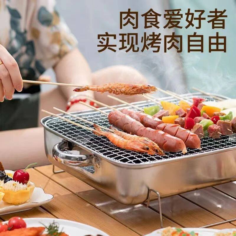 Bbq Grill Household Charcoal Family Box Outdoor Barbecue Grill Outdoor Stove Mutton Skewers Small Old-Fashioned Barbecue Complete Set