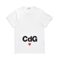 C158 white