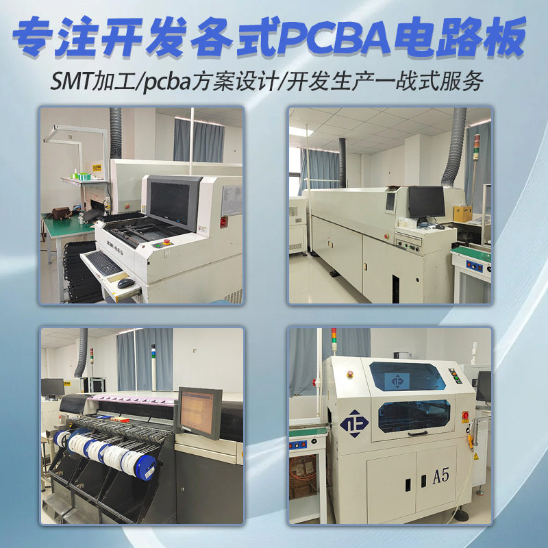 Children's Toy Camera Pcba Control Board Hd Digital Camera Motherboard Early Education Puzzle Supports Oem Customization