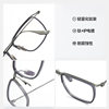 Vintage Handmade Pure Titanium Eyeglass Frame Japanese Style Round Face Artistic Ultra-Light Glasses Frame Unisex Prescription 8118