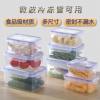 Simple Lid Office worker Lunch Box Rectangular Food Storage Sealed Jar Multifunctional Refrigerator Fresh-keeping Sealed Box