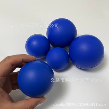 Cross-Border 6.3cm Pu Sponge Solid Ball Foaming Toy Ball Pure Color Multi-Specification Vent Ball Wrist Training and Decompression