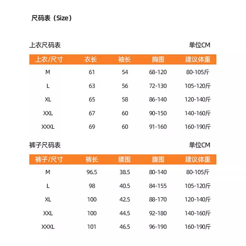 Warm Autumn Clothes for Pregnant Women fleece-lined Postpartum Breastfeeding Clothes De Velvet Breastfeeding Moon Clothes Top Long Sleeve 3211