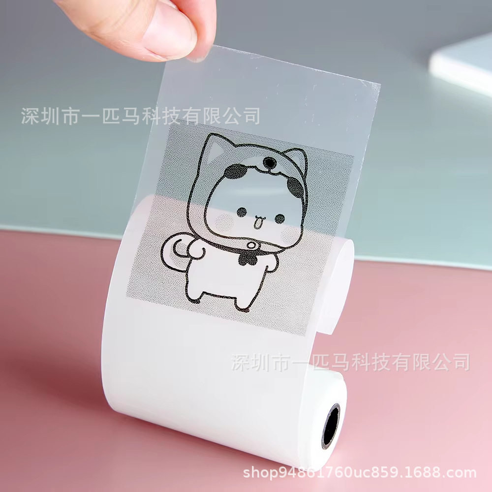 Temu Shine Tiktok Hot Sale Transparent Adhesive Thermal Paper, Thermal Printing Paper, Transparent Sticker