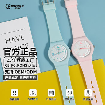 Watch Japan 626 Battery Dial Quartz Watch Luminous Waterproof Student Children's Watch Cross-Border Export Watch