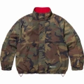 Sup reversible jacket (camouflage)