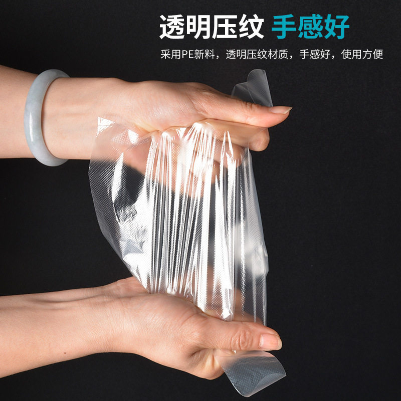 Disposable gloves food grade special removable 200 PCs boxed PE plastic stall restaurant gloves wholesale