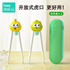 Beibiao children's chopsticks training chopsticks 3 years old 5 two three treasure open Tiger Mouth learning practice chopsticks 6-12 children 4
