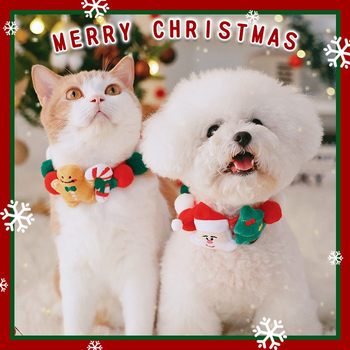 Pet Collar New Year Fur Ball Cute Dog Scarf Festive Santa Claus and God of Wealth Dress up Cat Necklace Jewelry