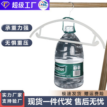 Hanging Clothes Hangers with Anti-Shoulder Crease Design, Non-Bulging Clothes Rack with Hooks, Mold-Resistant Storage, Light Luxury Style