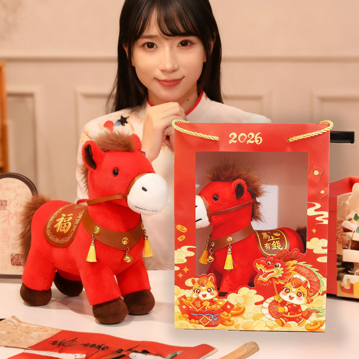 2026 ปีม้ามิ่งขวัญตุ๊กตาม้าของเล่นตุ๊กตาทำเงินทันที/มีความสุ...