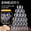 Egg Tray Plastic Transparent 10 Factory Direct Supply Duck Egg Tray Box Quail Egg Tray Pine Flower Egg Tray Box Salted Duck Egg Tray