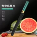 green fruit knife