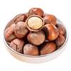 Hazelnuts, a Specialty of Northeast China, Fresh Wild Roasted Hazelnuts with Open Shells, Original Flavor, No Additives, Nut Snacks, Roasted Dried Fruits