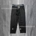 806# black cropped pants