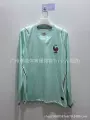 2627 french away fans long sleeves