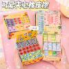 Creative Sandwich Eraser for Primary School Students, Transparent and Light Fragrance, Special Cute Jelly, Random Cut Shape Pencil Eraser t