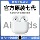 25 Новая Bluetooth-гарнитура Huaqiangbei 7-го поколения обеспечивает шумоподавление, длительное время автономной работы и высокое качество звука, подходит для универсальных наушников Apple mini 5