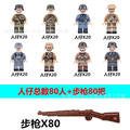 seller product image