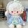 Ce Cehu, сидящая в позе 40-сантиметровой хлопчатобумажной куклы, награда за одежду для плюшевых кукол, одежда для мальчиков и девочек, наряжаться, только одежда mini 26