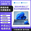 seller product image