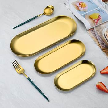 Nordic ins Plate Stainless Steel Oval Plate Golden Tray Western Dim Sum Jewelry Storage Metal Plate Cross-Border