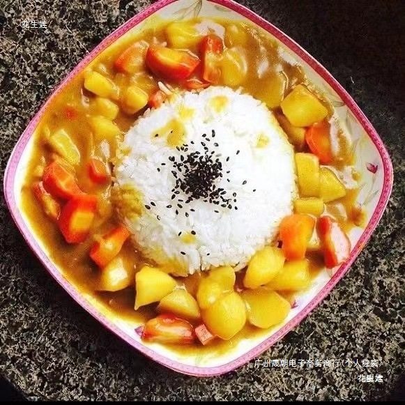 Japanese Curry Hoshito Curry Cubes Honey Apple Curry 230g Fumon Rich Slightly Spicy Medium Spicy Seasoning Wholesale