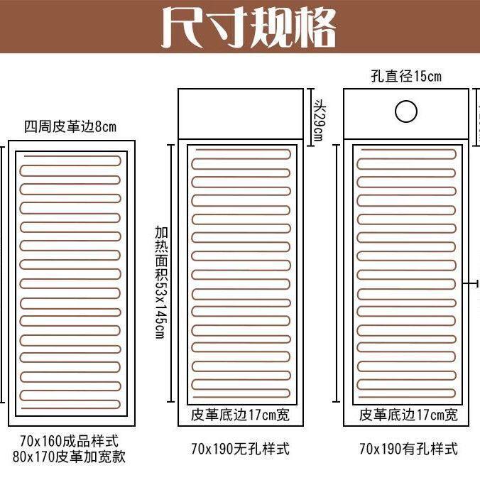 Jade Stone Tourmaline Germanium Stone Electric Heating Single Mattress Beauty Salon Therapy Mat Far Infrared Energy Mat