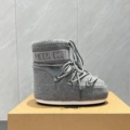Couple & kids matching outfit - grey ankle socks