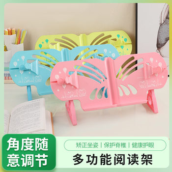 Multifunctional Reading Rack, Foldableing Reading Rack, Kidsren's Reading Rack, Book Holder, Temporary Post Rack, Multifunctional Reading Rack