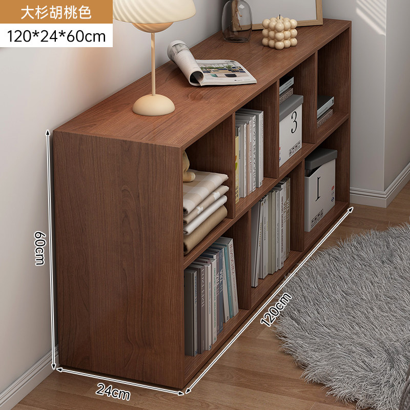 书柜家用客厅柜子储物柜一体格子柜靠墙杂物柜简易书架落地置物架