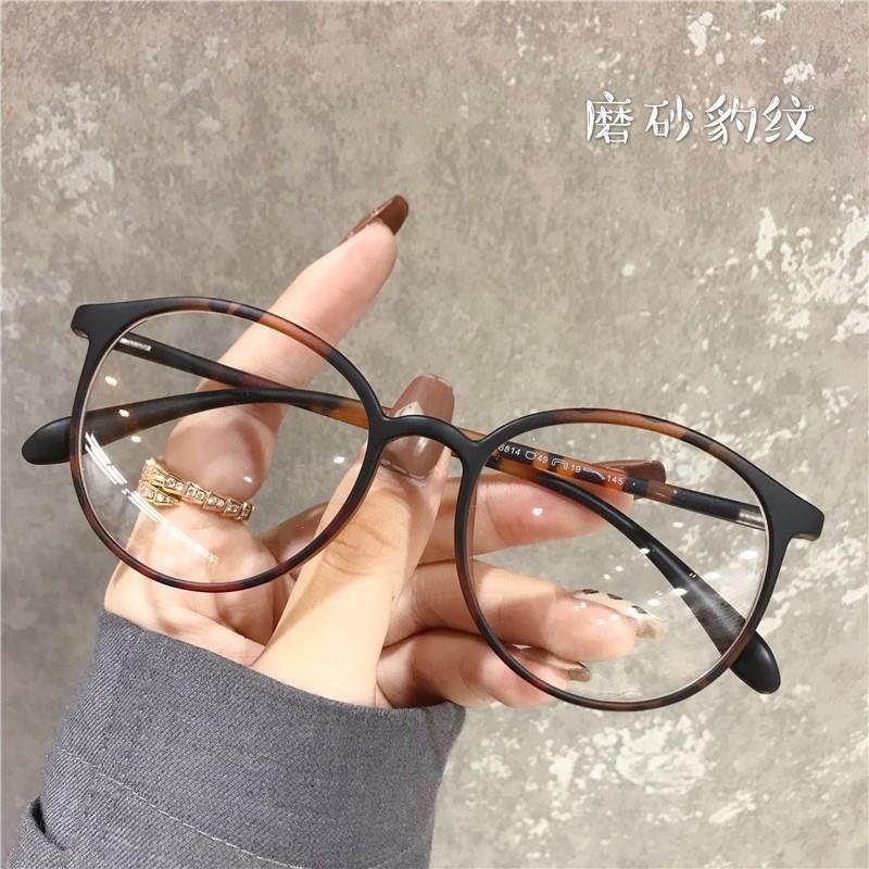1997 New Myopia Glasses for Women Korean Style Retro Frame Students Can Be Matched with Degree Street Photography Internet Celebrity No-Makeup Frame