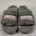 Paris fur slippers-black gray white lettering embroidery