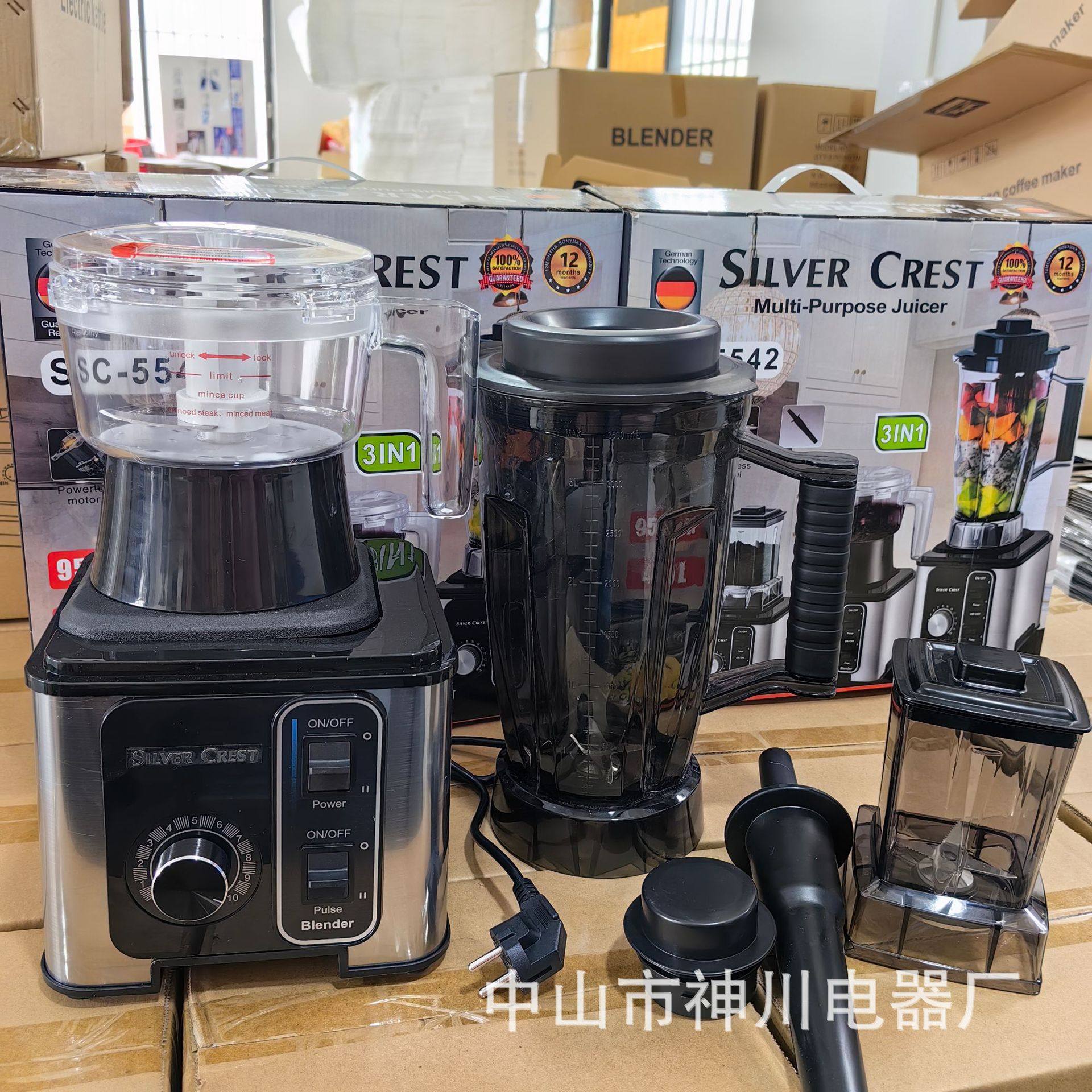 Stainless Steel 3-in-1 Blender, Food Processor, Grinder, Meat Grinder, Mixer, Cross-Border Export Cooking Machine