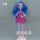 Высококачественная школьная кукла monster high, школьная кукла elf, 12-суставная съемная кукла с несколькими суставами mini 7