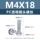 Прямые продажи с фабрики ПК акриловый прозрачный пластиковый винт M2-M8 с поперечной круглой головкой, прозрачная пластиковая гайка mini 39