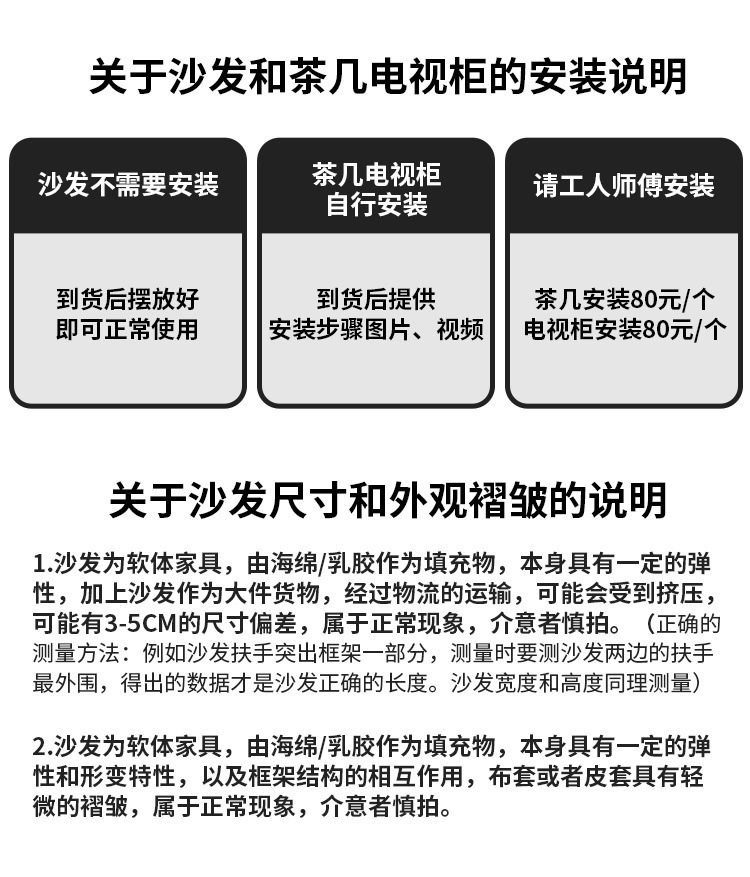 76e498ae-d13e-45f6-bf15-28d5743926d7.jpe