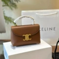 Brown t gift box packaging