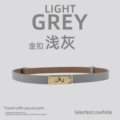 20185-gold buckle-light gray