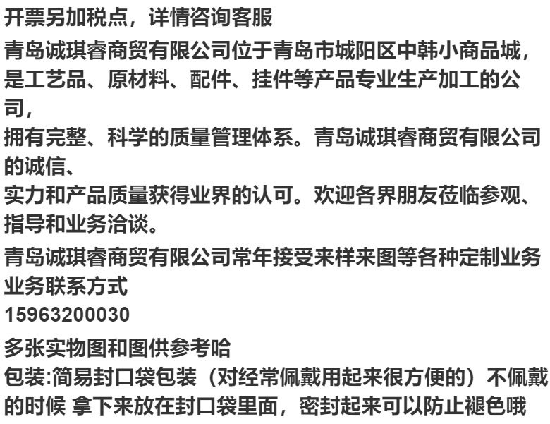 微信图片_20220206175457