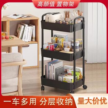 Table organizing artifact kitchen bathroom storage rack snack storage rack movable trolley storage rack