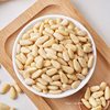 New Original Flavor Large Granule Pine Nuts in Individual Small Bags 500g Red Pine Nuts Snack Northeast Specialty New Year Goods