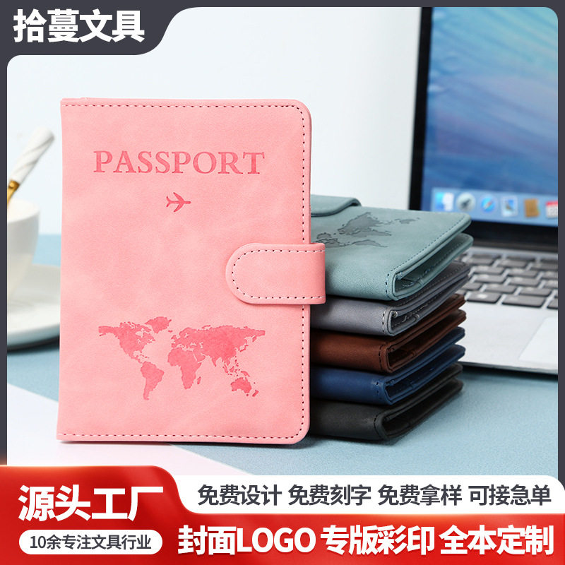 Ready-Made Pu Magnetic Buckle Rfid Passport Holder with Printable Pattern, Multifunctional Waterproof Anti-Theft Anti-Magnetic Ticket Holder Card Case