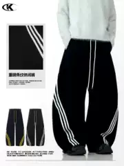 11Kn American Retro Design Three-Stripe Sweatpants Women's Street Style Sports Loose Versatile Casual Pants Cross-Border