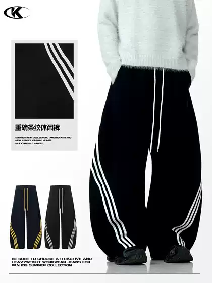 11Kn American Retro Design Three-Stripe Sweatpants Women's Street Style Sports Loose Versatile Casual Pants Cross-Border