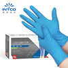 Yingke Disposable Nitrile Gloves Industrial Labor Protection Thickened High Elastic Powder-Free Durability Work Food Protective Hand