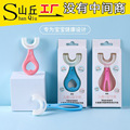 seller product image