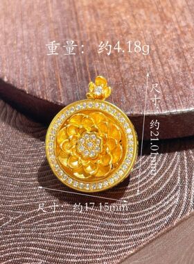 s925纯银镀黄金色新中式莲花旋转八宝罗盘吊坠国潮吊坠挂坠项链闪