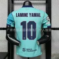 Red and blue army away kit #10 player edition